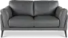 Paris Gray Leather Loveseat