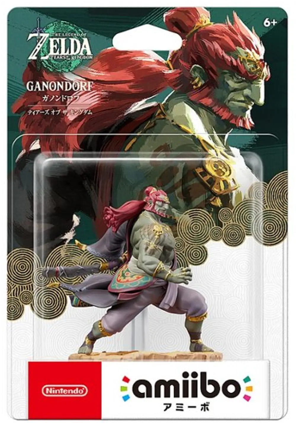 NINT117069SWI Nintendo - amiibo - Ganondorf (Tears of the Kingdom) - The Legend of Zelda Series Figure-1