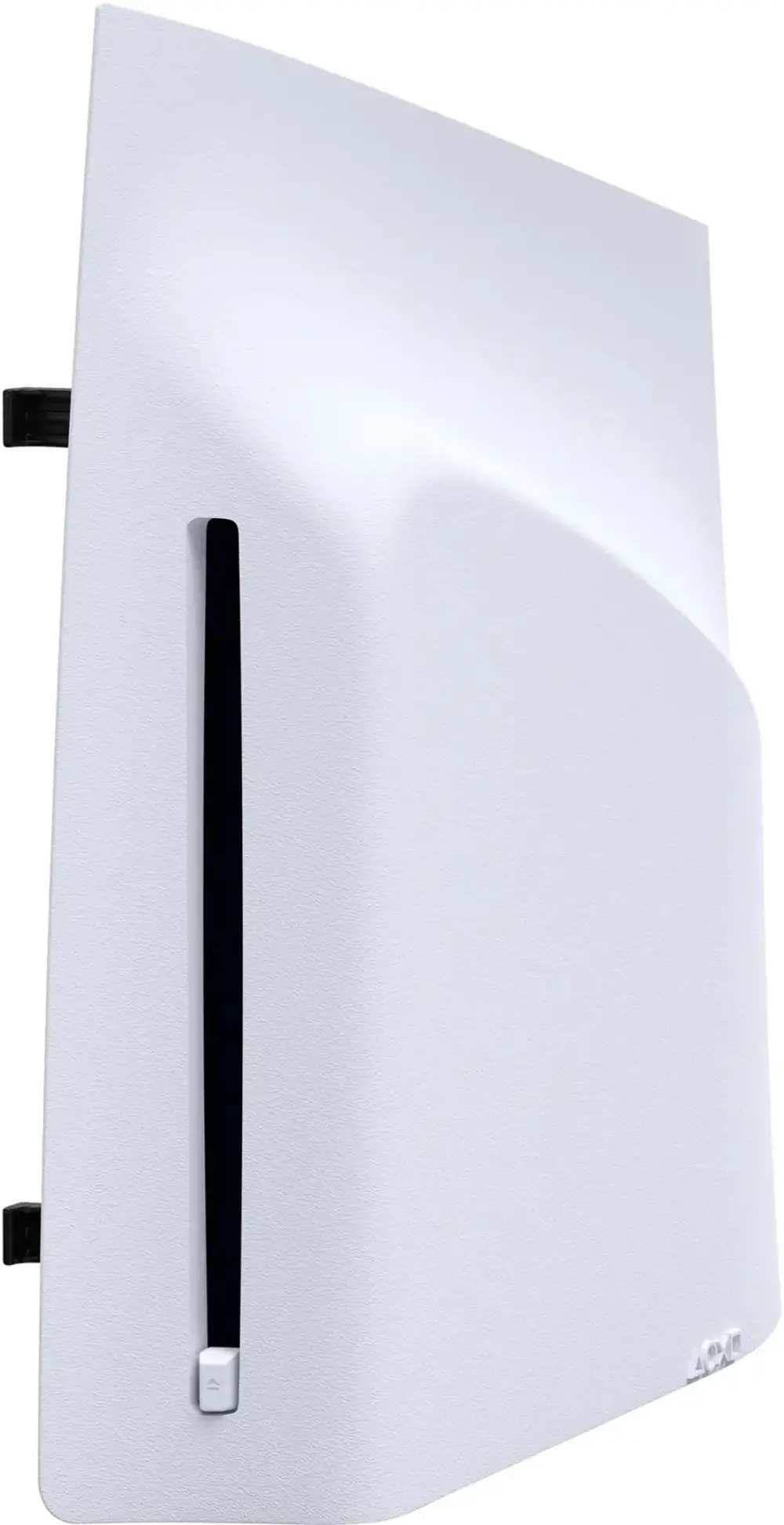 Sony Disc Drive For PS5 Digital Edition Consoles - White-1