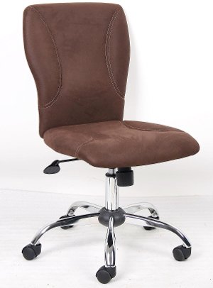 rc willey has comfortable & stylish office chairs for home rc willey has comfortable & stylish office chairs for home